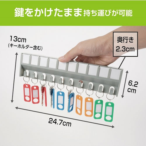 カール キーハンガー 鍵吊数１０個 CKH-10