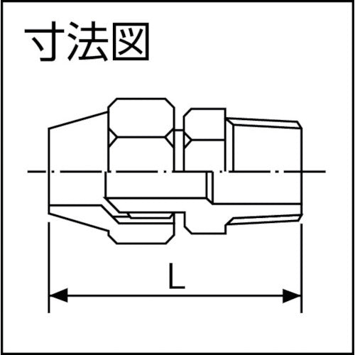 ＡＳＯＨ　フレアージョイント　ＰＴ３／８×Φ１２．７ FS-1304
