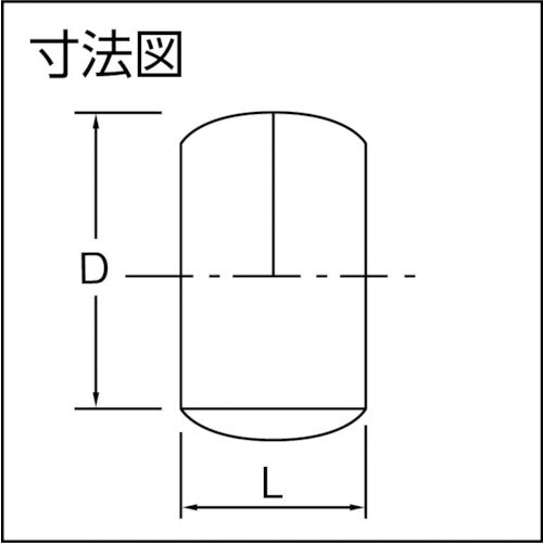 ＡＳＯＨ　リング玉　Φ１５．８８ RB-1055