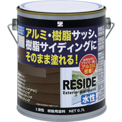 ＢＡＮーＺＩ 樹脂・アルミ（サッシ・外壁）用塗料 ＲＥＳＩＤＥ ０．７Ｌ 艶消しダークブロンズ L-RSD/L07TE1
