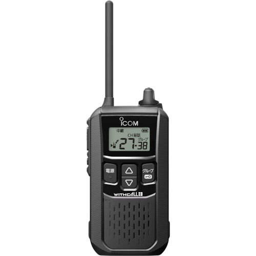 アイコム　アイコム　特定小電力トランシーバー IC-4120B