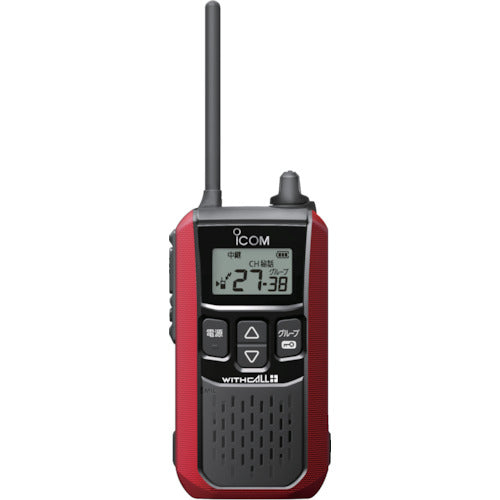 アイコム　アイコム　特定小電力トランシーバー IC-4120R
