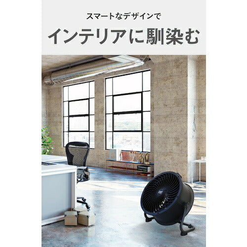 ＣＡＴ　サーキュレーター　３５ｃｍ（壁・床タイプ）　ブラック EEMC-14ACBK