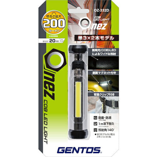 ＧＥＮＴＯＳ ＬＥＤハンディワークライト ＯＺ－３３２Ｄ OZ-332D