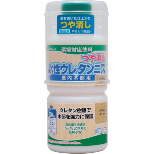 和信ペイント　水性ウレタンニス　つや消しクリヤー　　３００ｍｌ 941305