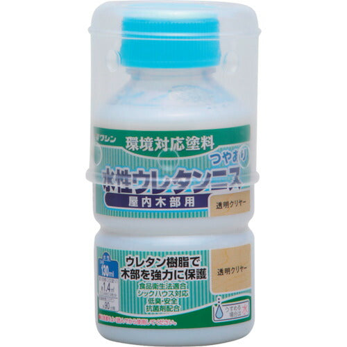 和信ペイント　水性ウレタンニス　透明クリヤー　　１３０ｍｌ 941151