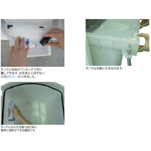 静岡　気化式冷風機　ＲＫＦ４０６アルファ RKF406A