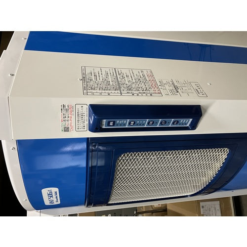 静岡　気化式冷風機　ＲＫＦ５０６アルファ RKF506A