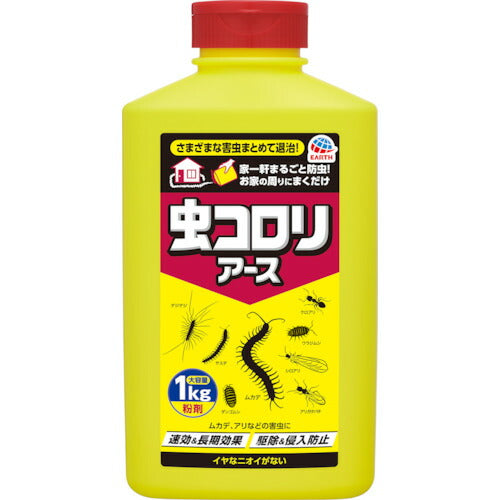 アース　虫コロリアース（粉剤）１ｋｇ 062413