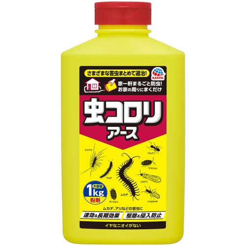 アース　虫コロリアース（粉剤）１ｋｇ 062413
