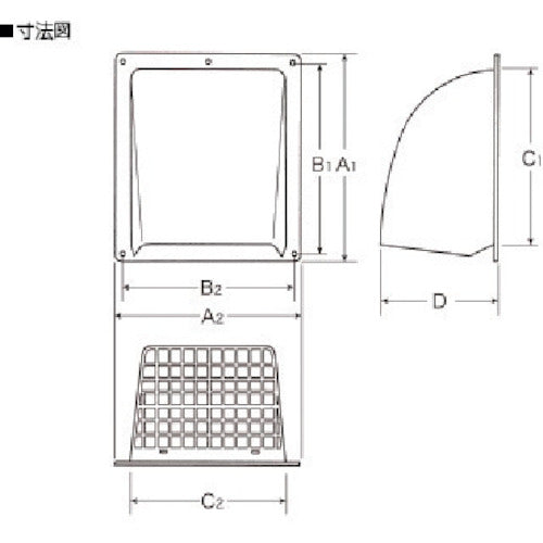 エス・ローズ　強制換気用フード（網付き） R1-FD300-MW