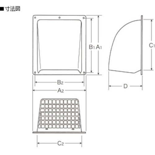 エス・ローズ　強制換気用フード（網付き） R1-FD300-MW