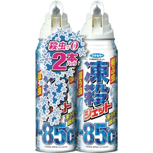 フマキラー　凍殺ジェット３００ｍｌ２本パック 448665