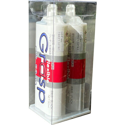 Ｇｒａｓｐ　２液混合ウレタン系接着・補修剤（フレキシブル）５０ｍｌ GR-F300