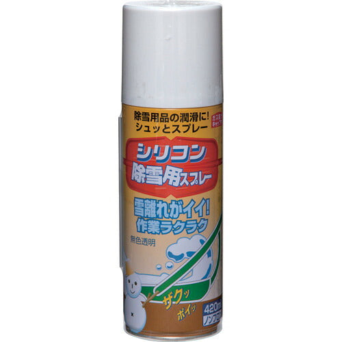 ニッぺ　シリコン除雪用スプレー　４２０ｍｌ　無色透明　ＨＡＥ００１ 4976124320064