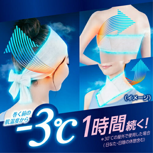 Ｋａｏ　ビオレ　冷タオル　無香性　５本入 421401