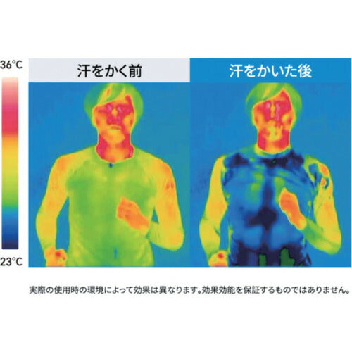 リベルタ　氷撃　フリーズテックワーク　長袖クルーネック　ホワイト　Ｍサイズ FTW-25171565
