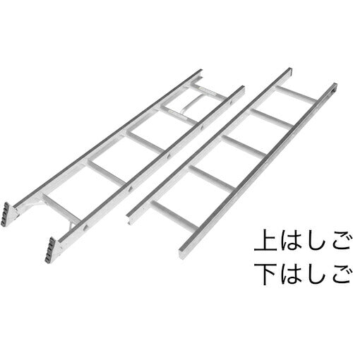 ピカ 連結式２連はしご コネクトラダー 2JR-60