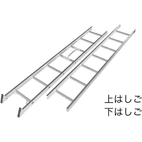 ピカ 連結式２連はしご コネクトラダー 2JR-74