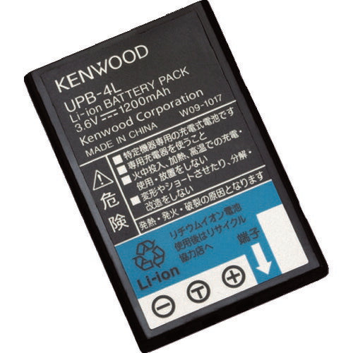 ＫＥＮＷＯＯＤ　リチウムイオンバッテリー UPB-4L
