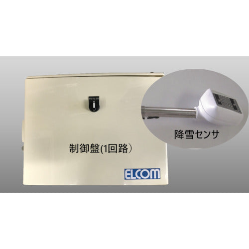 【送料都度見積】ＥＬＣＯＭ　解けルモ６灯用制御盤・降雪センサー１回路用 TN6-01