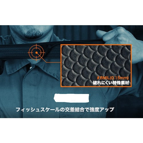 ハラダ　グリッパーズグローブ　ブラック　Ｍ（５０枚入） 37002-103