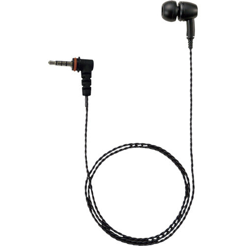 八重洲無線 イヤピース インイヤーフィット型（より対線コードタイプ） EP501