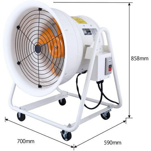 Ｓｕｉｄｅｎ　送風機　こでかファン　ハネ径４００ｍｍ　低騒音タイプ　１００Ｖ　角度調節可能　４輪キャスター付 SJF-404A-1