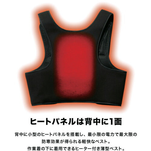 リベルタ　“暖撃”　ＨＭ５Ｖ　Ｈｅａｔ　Ｉｎｎｅｒ　Ｖｅｓｔ　Ｗ００１ブラック　ＨＣ HM-5078079