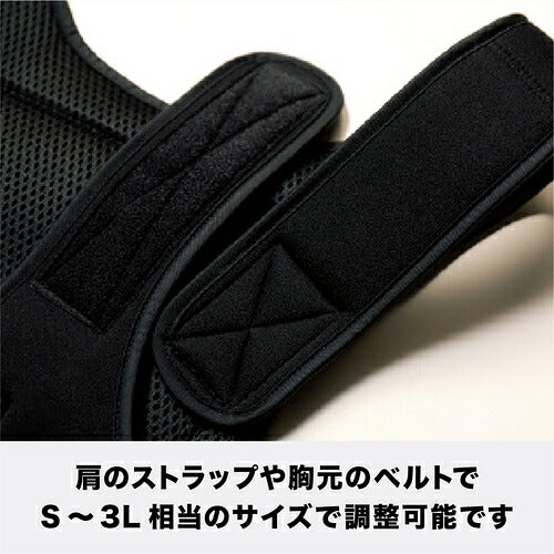 リベルタ　“暖撃”　ＨＭ５Ｖ　Ｈｅａｔ　Ｉｎｎｅｒ　Ｖｅｓｔ　Ｗ００１ブラック　ＨＣ HM-5078079