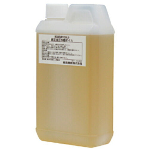 育良 作動油 （５２１１０） VG32 1L