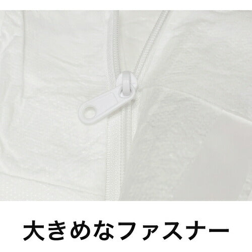 東レ　化学防護服　ＬＩＶＭＯＡ［［Ｒ下］］（リブモア［［Ｒ下］］）１０００ＡＳ　２ＸＬサイズ 220-01004XXL