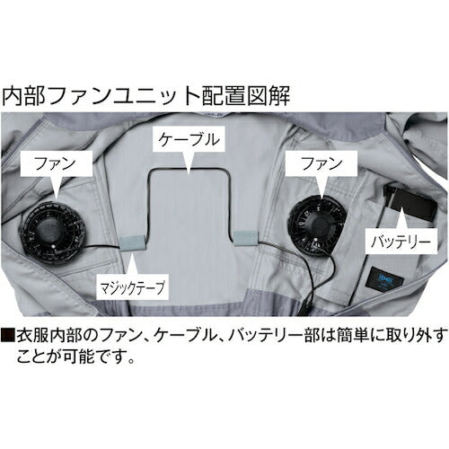 ＡＵＴＯ－ＢＩ 空調つなぎ服［［Ｒ上］］００７グレー Ｌサイズ 9920-007-L