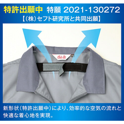 ＡＵＴＯ－ＢＩ 空調つなぎ服［［Ｒ上］］００７グレー ４Ｌサイズ 9920-007-4L