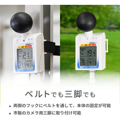 Ａ＆Ｄ　黒球付熱中症計　みはりん坊プロ＜熱中症指数モニター＞　ＡＤ−５６９８Ｂ AD-5698B