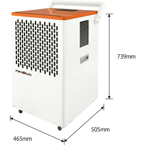ｎｅｄｉｕｓ　業務用除湿器ＮＤＨ−７０−１単相１００Ｖ NDH-70-1