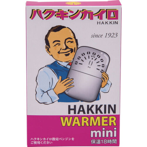 ハクキンカイロ　カイロ　ｍｉｎｉ 557-000310-00