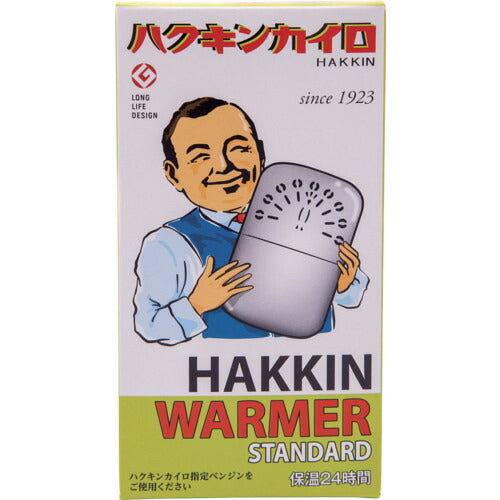 ハクキンカイロ　カイロ　ＳＴＡＮＤＡＲＤ 557-000300-00