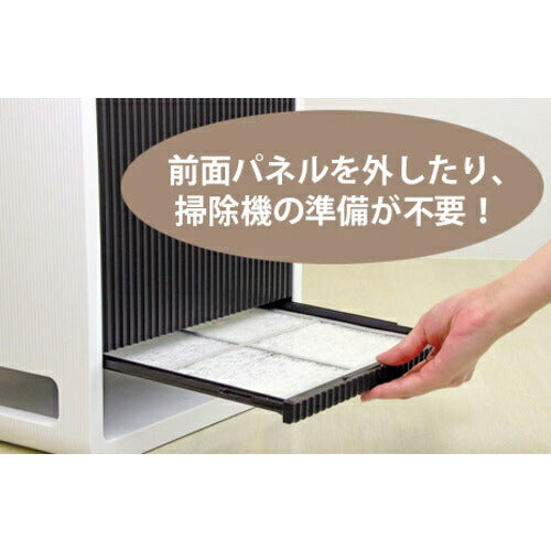 ダイニチ　ハイブリッド式空気清浄機　ＣＬ−ＨＢ９２４−ホワイトブラウン　０Ｃ０６４９０ CL-HB924-WT