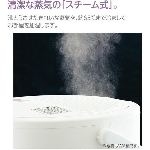 ＺＯＪＩＲＵＳＨＩ スチーム式加湿器 グレー EE-DE50-HA