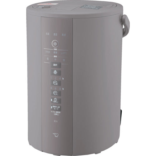 ＺＯＪＩＲＵＳＨＩ スチーム式加湿器 グレー EE-DE35-HA