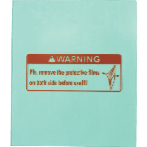 育良 ＲＧＴＰ２用外側保護プレート（４２３３２） OUP-15