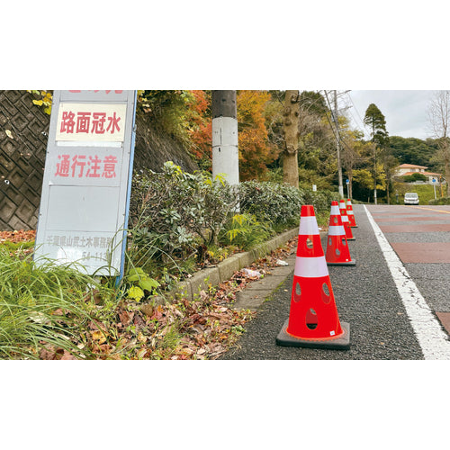 ＣＡＲ－ＢＯＹ　点滅灯設置可能タイプ（上部切り欠き加工あり）　穴あきコーン　反射イエロー　ブラック　CHRK-700BK