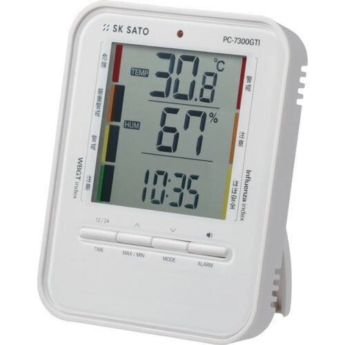 佐藤 デジタル温湿度計 ＰＣ－７３００ＧＴＩ（１０７９－００） 1079-00