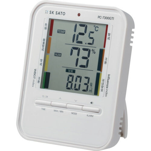 佐藤 デジタル温湿度計 ＰＣ－７３００ＧＴＩ（１０７９－００） 1079-00