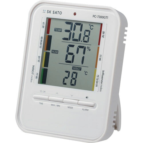 佐藤 デジタル温湿度計 ＰＣ－７３００ＧＴＩ（１０７９－００） 1079-00
