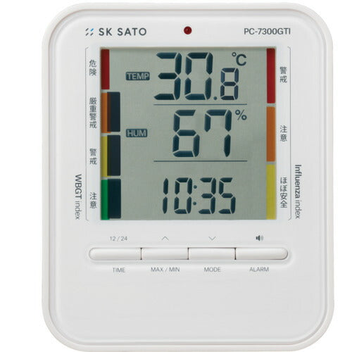 佐藤 デジタル温湿度計 ＰＣ－７３００ＧＴＩ（１０７９－００） 1079-00