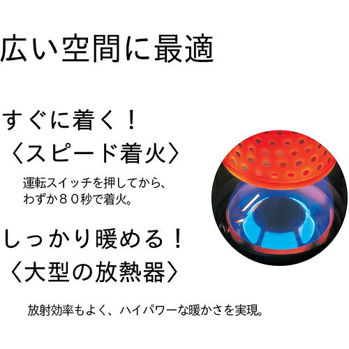 ダイニチ　業務用石油ストーブ　ブルーヒーター　ＦＭ−１９Ｆ３−ブルー　００１７７６０ FM-19F3-A