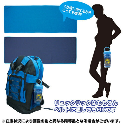 ブレイン　熱中対策キット BR-810