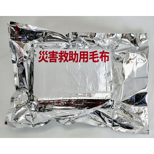ＴＲＵＳＣＯ　災害備蓄用　難燃フリース毛布　コンパクト　１４００×２０００ｍｍ BBFM